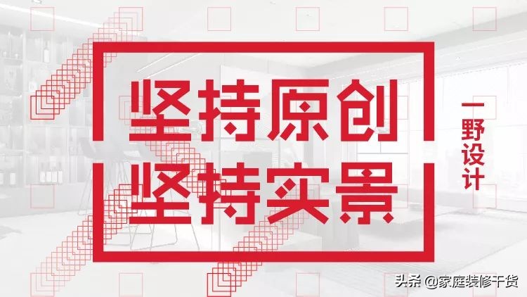他把苏州一对小夫妻的家都“黑”了，凭什么还能上央视！