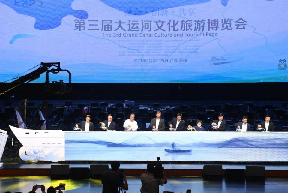 好戏连连精彩绝伦,江苏大运河文旅博览会