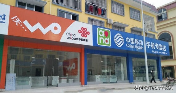 中国移动无限流量套餐下架了吗,移动下架29元200分钟的套餐了吗