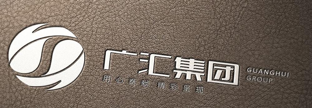 恒大集团被强执2.9亿,恒大集团再被执行超42亿