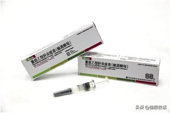 乙肝检测出“+”，都有传染性吗？