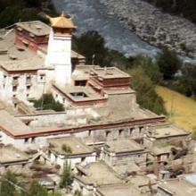 *藏西**山南市概况