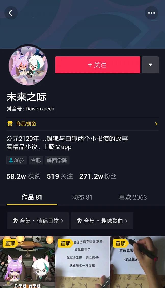 鑺辨湪鍏颁簩娆″厓鍔ㄦ极,鑺辨湪鍏板姩婕簩娆″厓