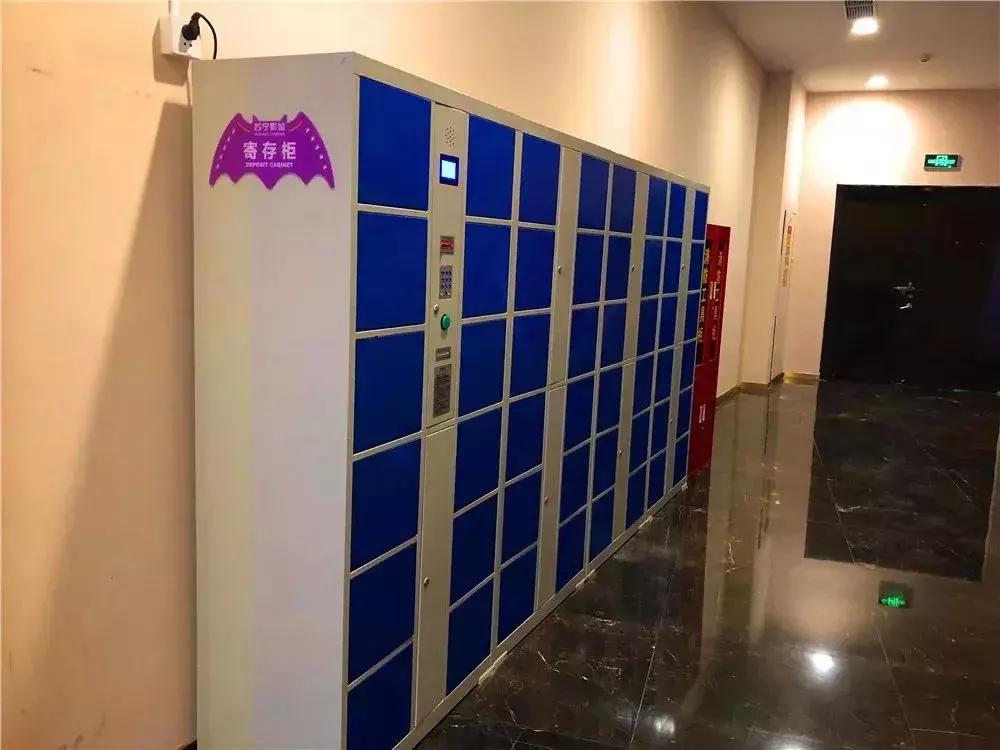 镇江九州森美国际影城,中国各大影城排行