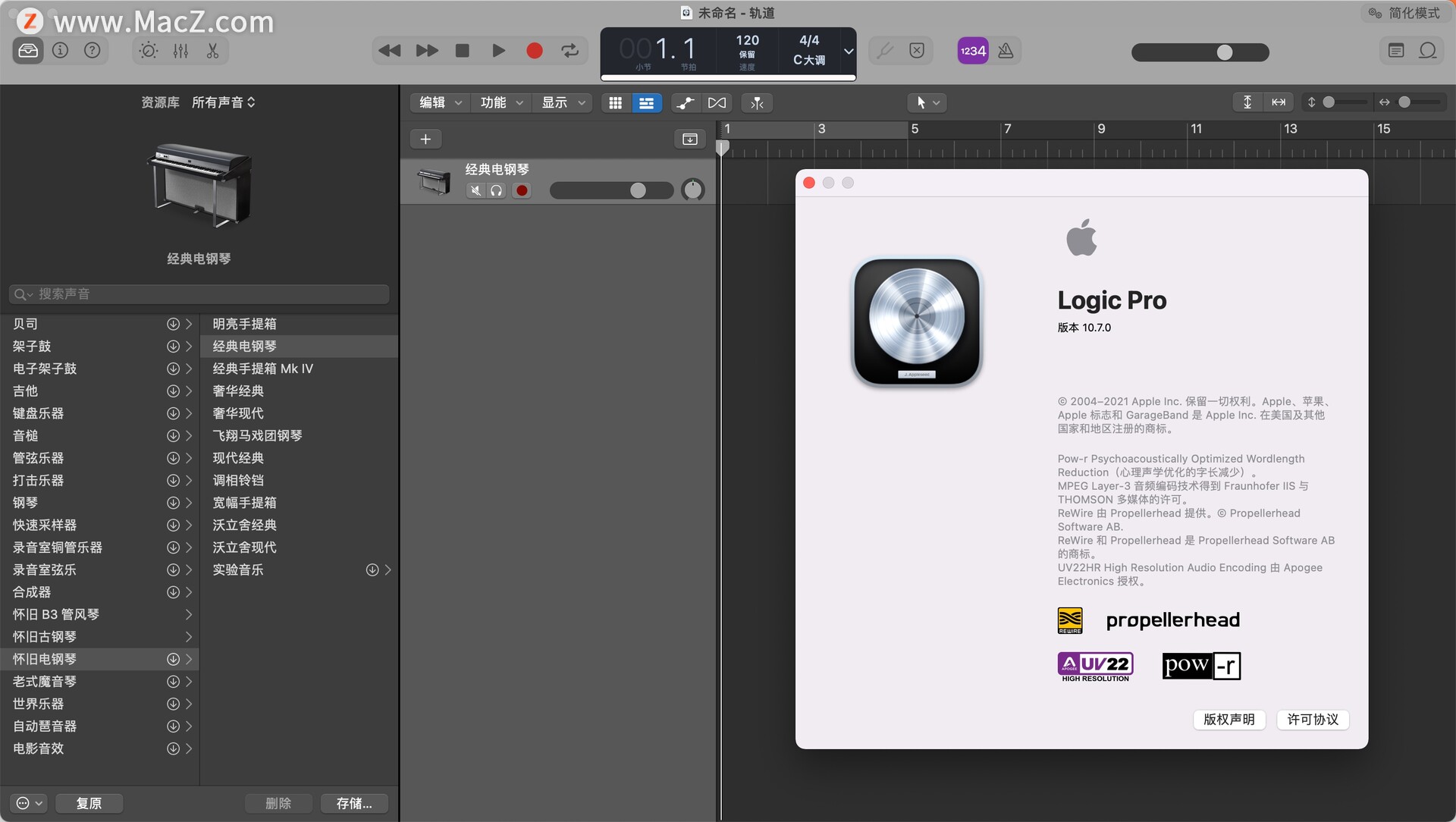 5娆捐秴瀹炵敤鐨刴ac杞欢鎺ㄨ崘,5娆捐秴瀹炵敤mac鍏嶈垂app