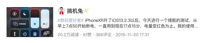 祝你在头条许的愿，像他们一样实现丨49个头条用户愿望成真的故事