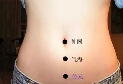 痒,是阳气没有到达的缘故