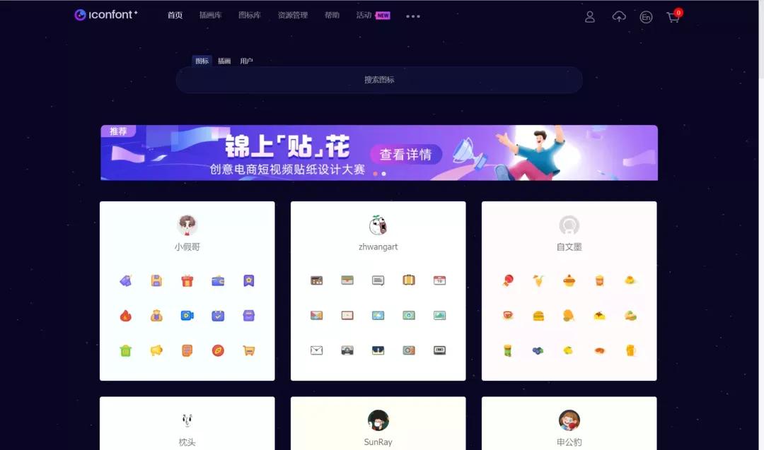 每日打工素材,打工人的素材库在哪找到