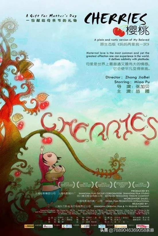 伟大母爱瞬间戳中泪点,母爱太伟大了很心酸