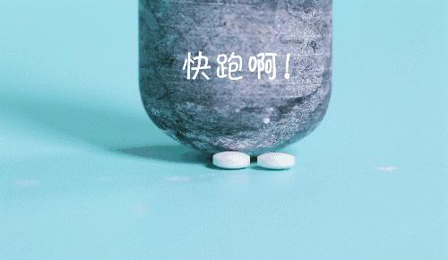 过期的药片丢花盆里花长疯了,家里过期的小药片还可以养植物