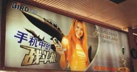 绉诲姩鐢佃瘽鏈哄彂灞曞彶,绉诲姩閫氫俊鐢佃瘽鐨勫彂灞曞彶鎻忚堪