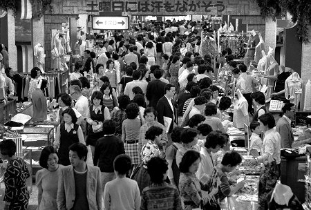 日本泡沫经济解读,经济学家看日本泡沫经济