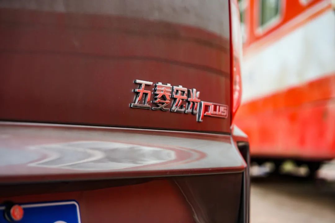 神车新变化五菱宏光plus,神车是否真神评测五菱宏光s