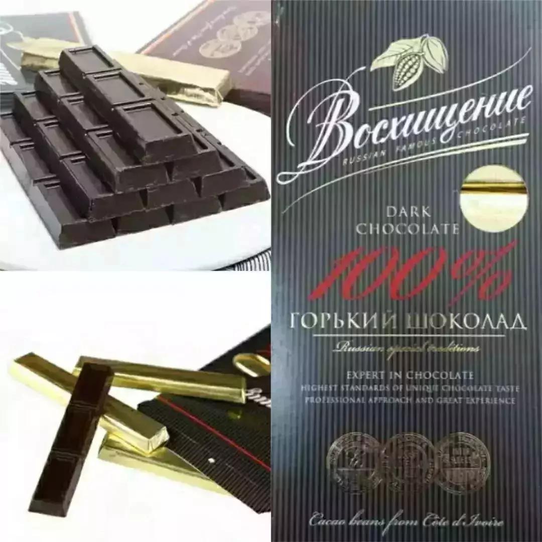 俄罗斯紫皮糖9块9包邮,俄罗斯紫皮糖哪家店便宜