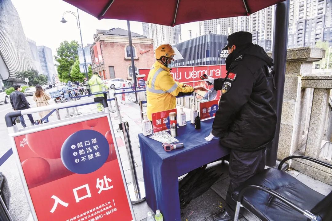 武汉防疫工作招人,疫情期间武汉有招工的吗