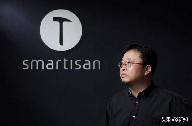 罗永浩谈欠债被执行,罗永浩回应被执行人信