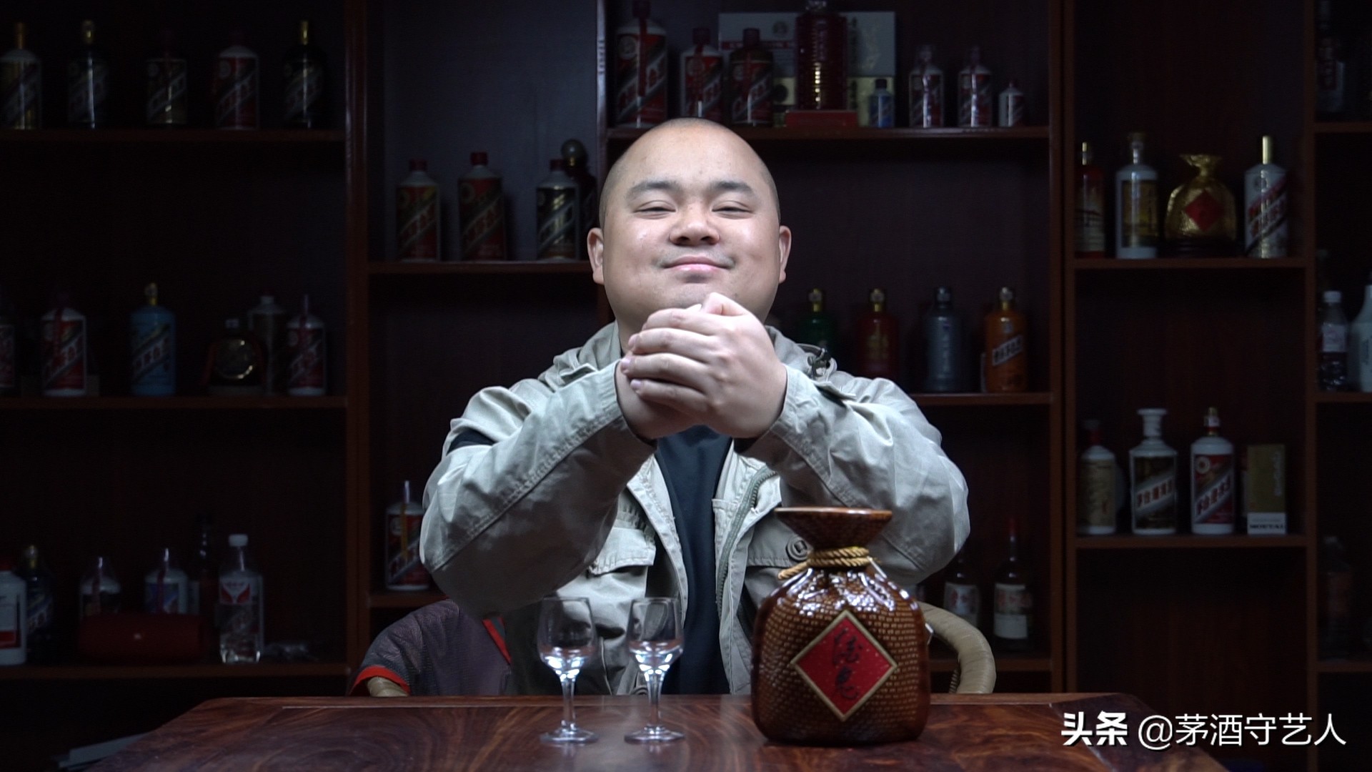 茅酒守艺人微店,茅酒守艺人的酒好喝么