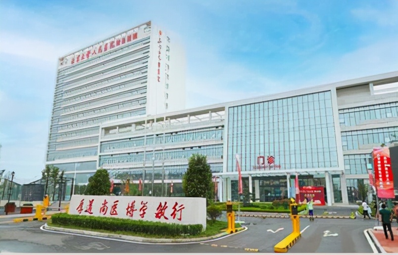 青岛市北区大健康产业最新规划图,青岛医疗健康产业有哪些