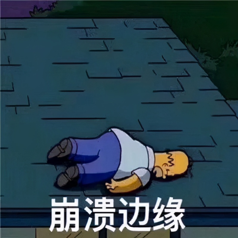 知道自己是备胎怎么反击,当发现自己是备胎怎么办