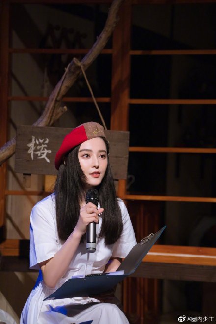 跟着范冰冰学热敷,范冰冰减肥的独家秘诀