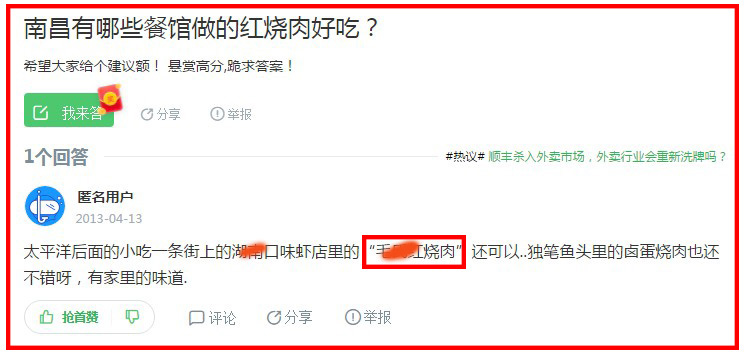 做了10年广告想转行业,广告推广精准引流一单多少