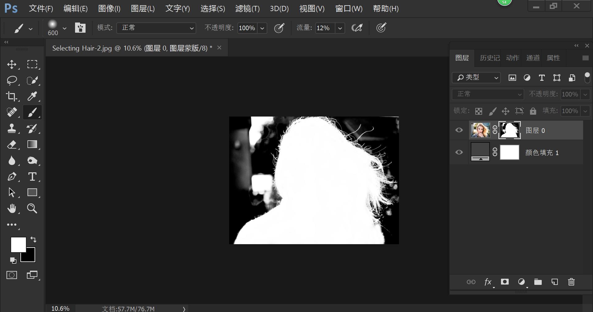 ps怎么蒙版抠图抠头发,ps照片抠图头发发白怎么解决