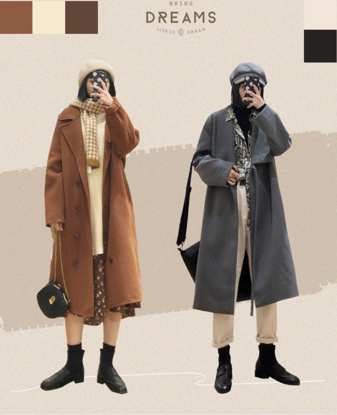 欣赏一下冬季穿搭,穿搭不重样的7套搭配推荐