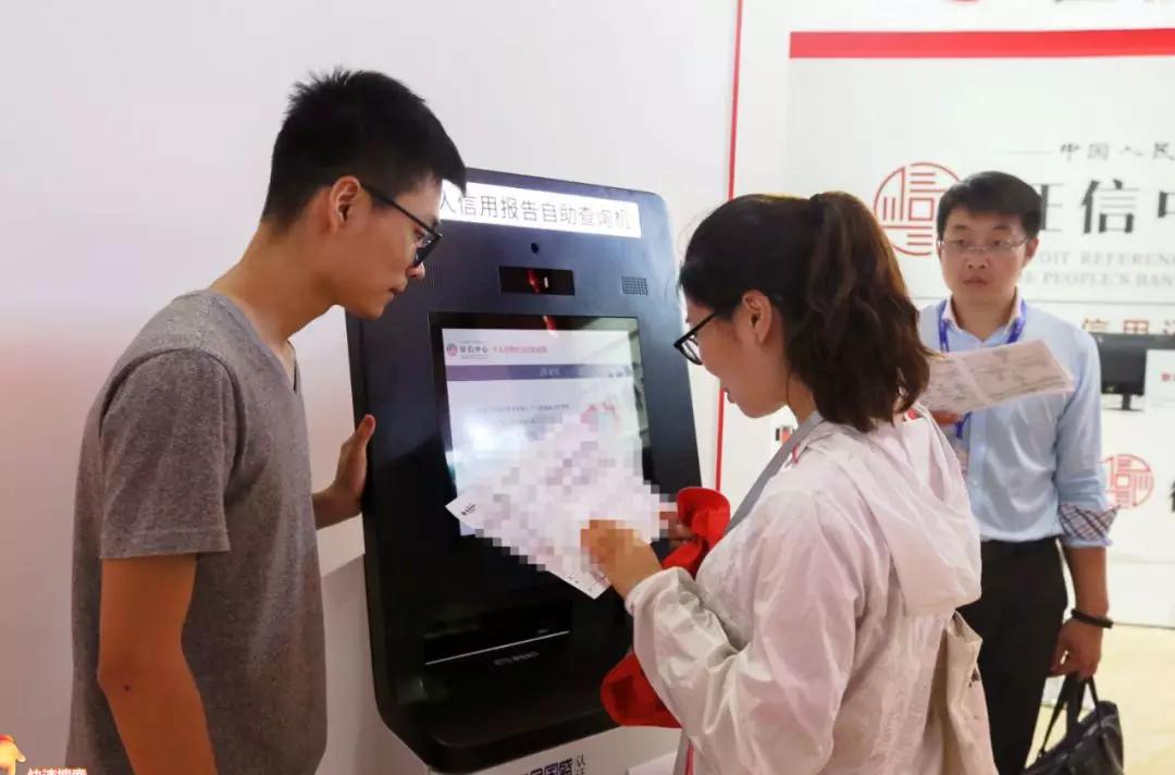 个人征信报告内容模板,新版个人征信报告的n与c什么意思