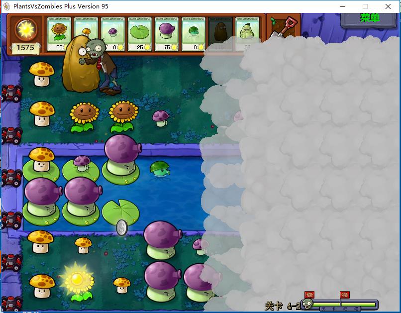 植物大战僵尸95版通关全集,植物大战僵尸95版1-8关通关阵容