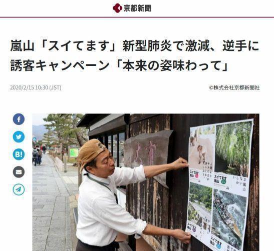 世界各地如果没有中国游客,该有多无聊