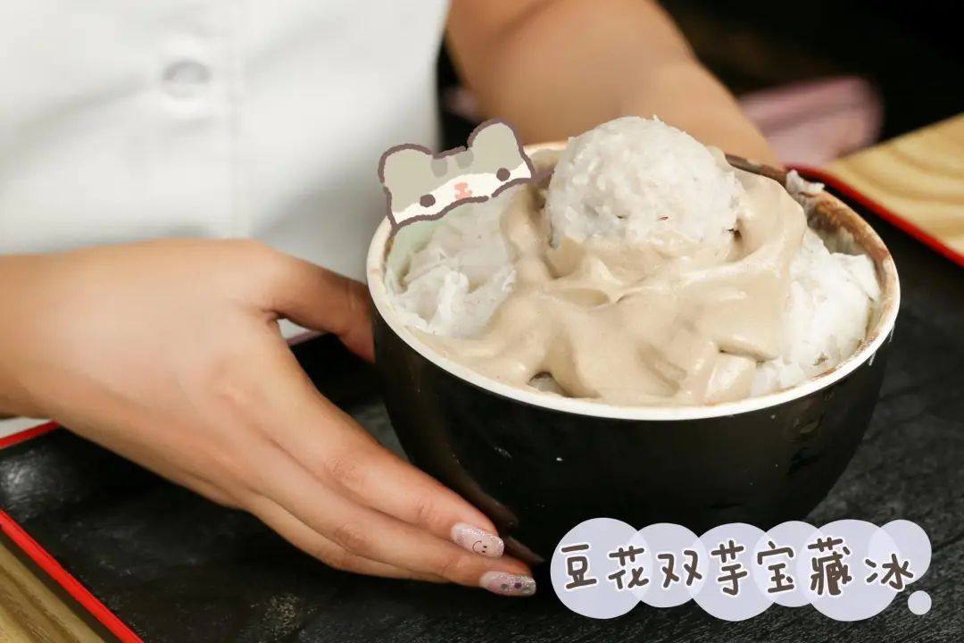 芋泥的神仙吃法推荐简单,芋泥的神仙吃法雪媚娘