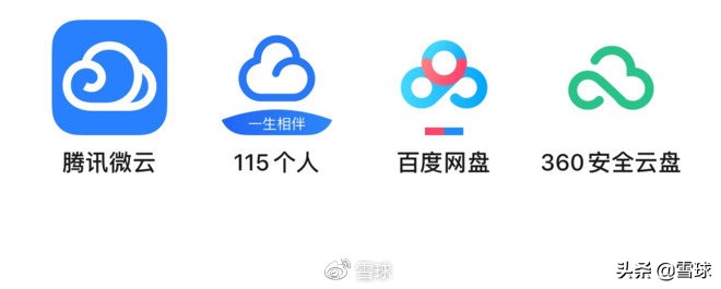 百度网盘为什么只想着赚钱,如何利用百度云网盘赚钱