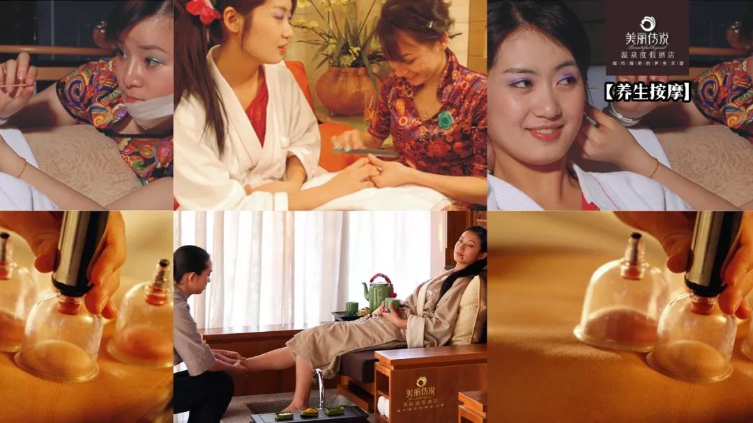 长沙天心区哪个水疗最好,长沙市悦享时光养生spa