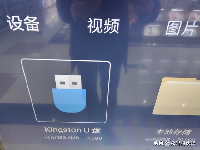 乐视电视可以安装的电视直播软件,乐视电视盒子怎么安装第三方软件