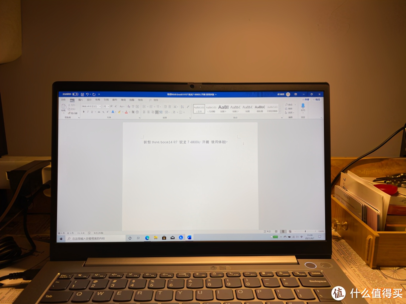 惠普星14和联想thinkbook14哪个好,笔记本电脑联想thinkbook15