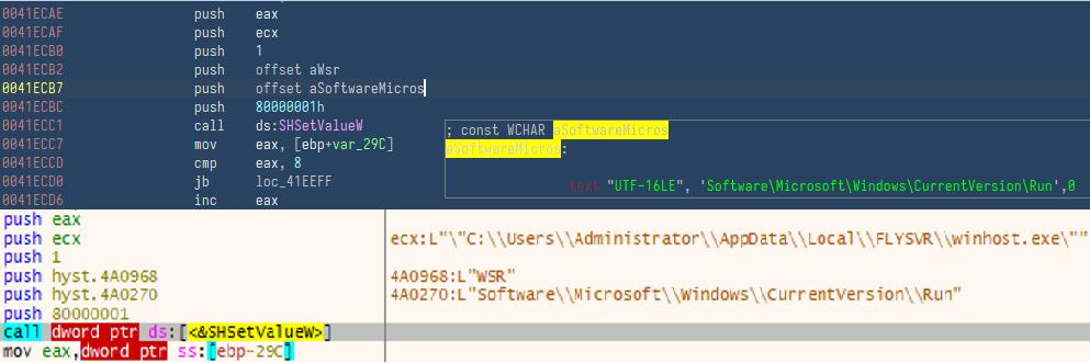 火绒拦截火萤,火萤视频桌面是否为恶意软件