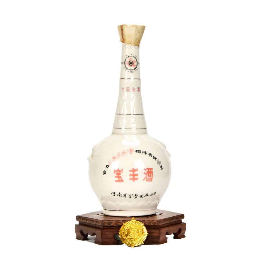 宝丰酒渠道,宝丰酒高端嫡系产品