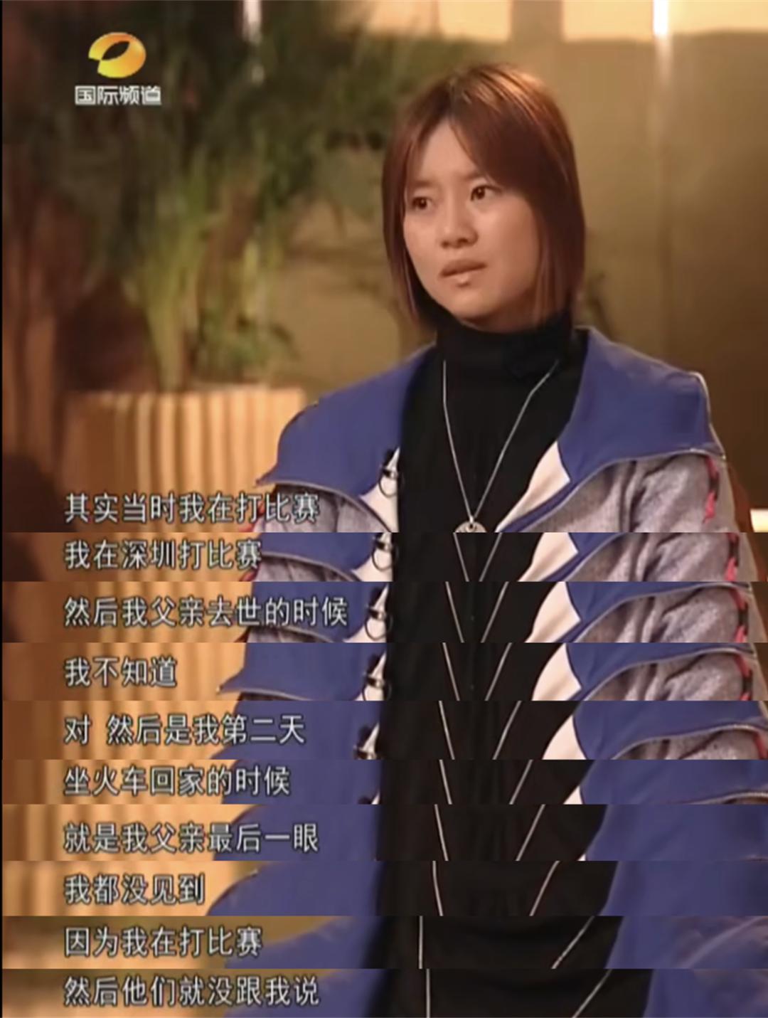 从负债累累到成为富翁,从负债到身价百万女富豪