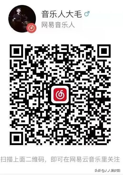 西峰小伙的一曲《梦回西峰》get到了你多少乡愁