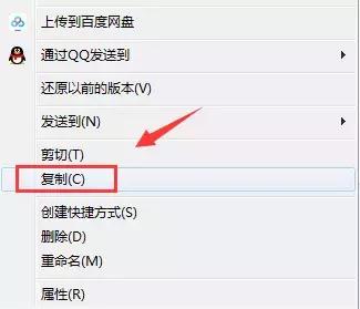 windows返回桌面快捷键,windows快捷键全网最全