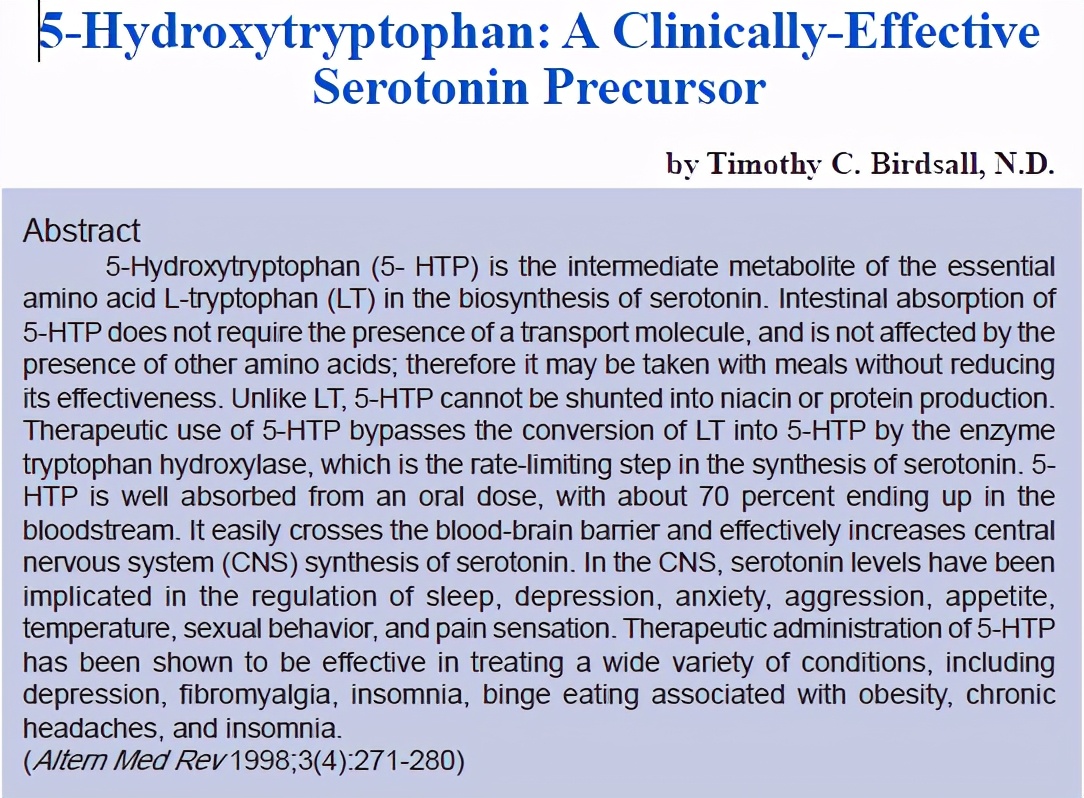 抑郁症伴焦虑症吃药多久有效果,抑郁症和5羟色氨酸有什么关系