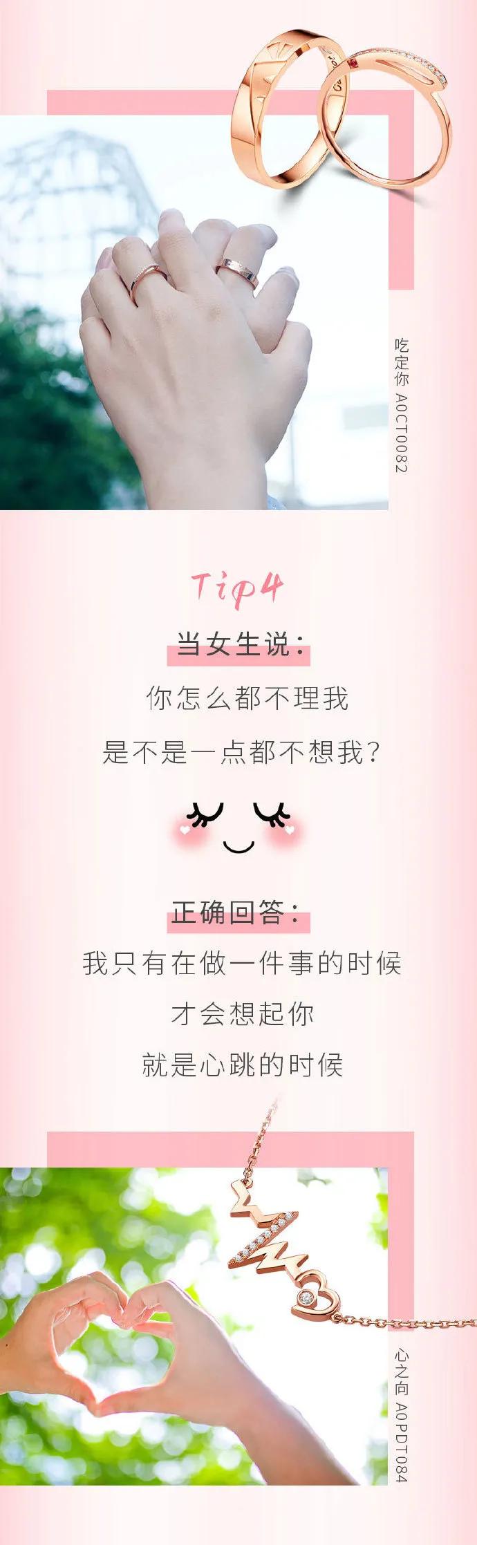 「十堰」速看!这才是十堰人无法拒绝的520礼物