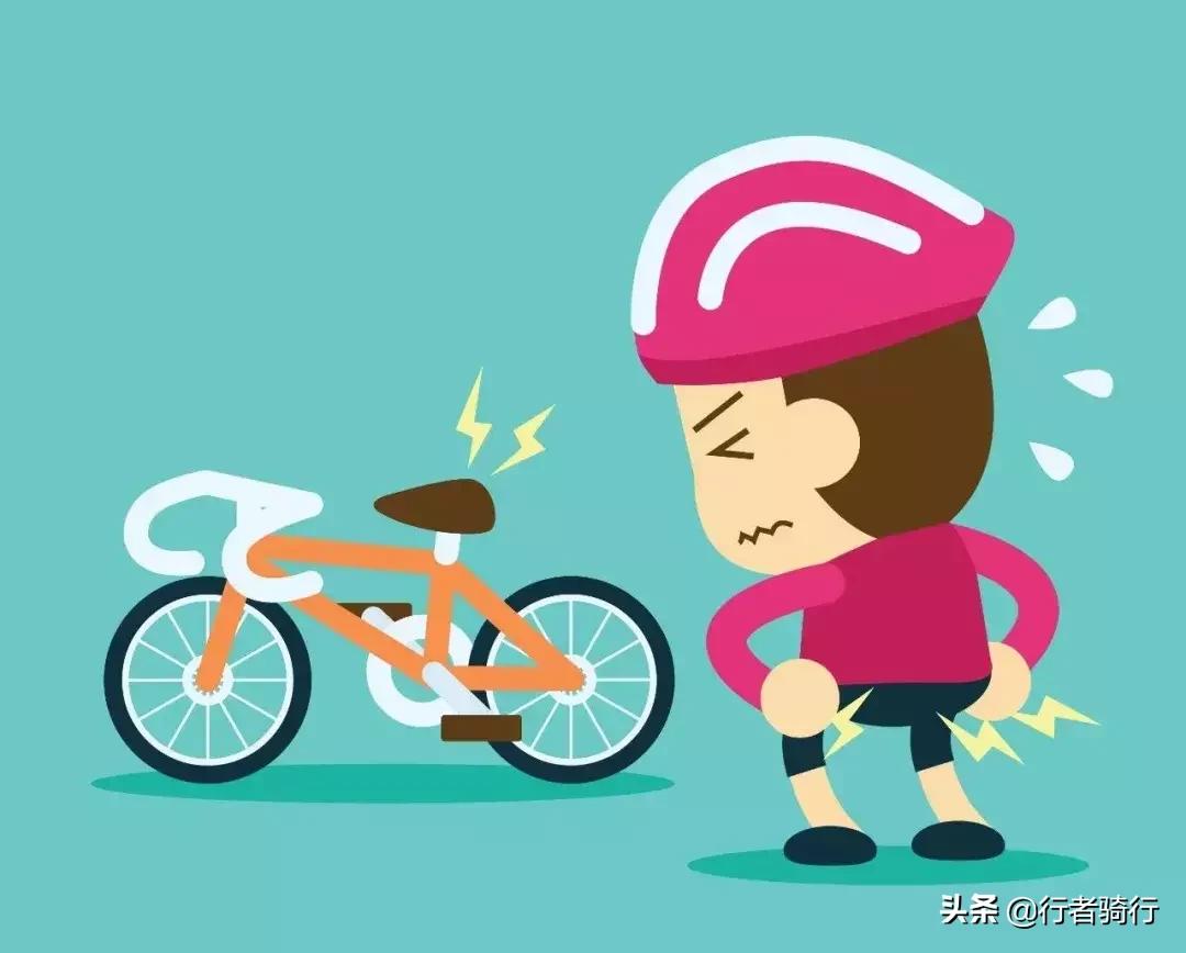 骑车屁股疼怎么解决挂什么科,骑车子屁股疼
