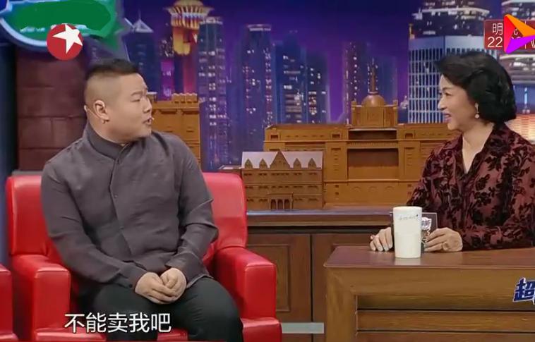 吴孟达的深度解析,吴孟达的辛酸事件