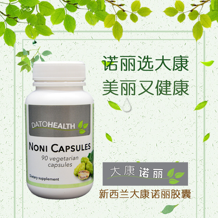 新西兰送外卖赚钱吗,在新西兰做什么最赚钱