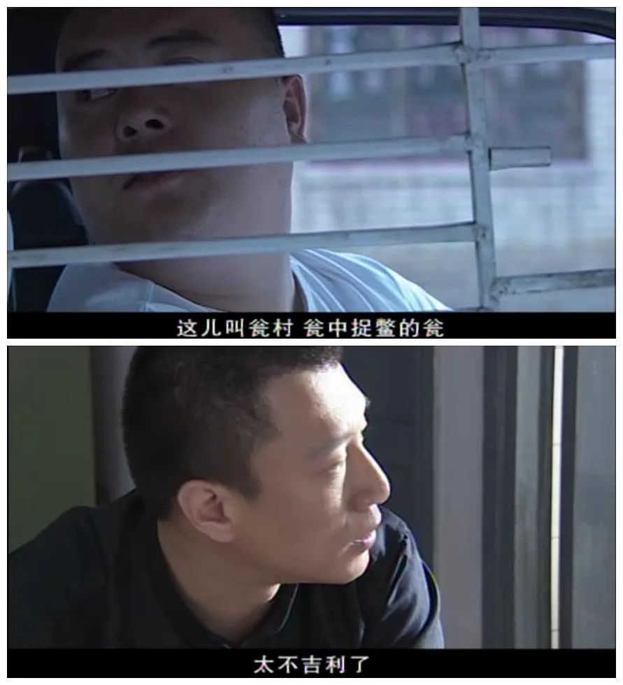 经典真实案例警匪剧,真实故事改编的警匪连续剧