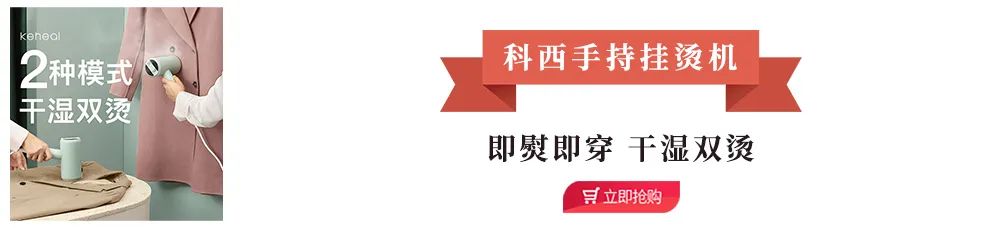 良心国货中的战斗机,平价国货战斗机