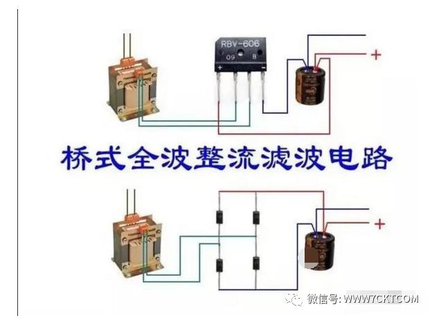家装照明电路实际走线,家装照明线路简单安装