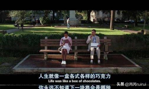 阿甘正传励志正能量,人生似乎只在风中漂浮阿甘正传