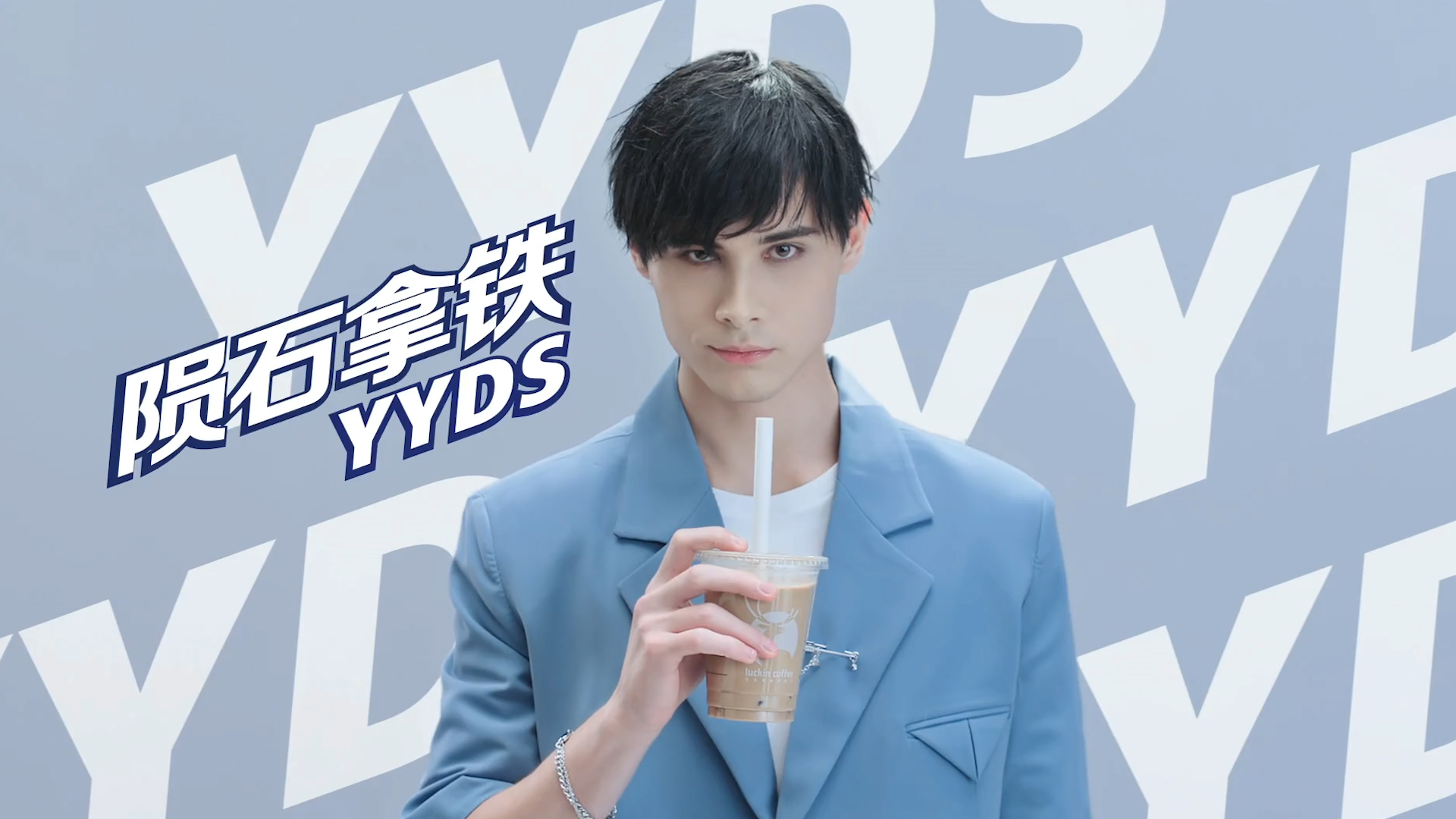 新晋顶流利路修,下岛火速搭上女一线,没出道为何能红过C位?